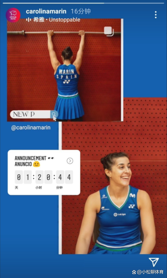 韩国羽毛球队翻盘英格兰羽毛球队,马琳绝境逆转的简单介绍 韩国羽毛球队翻盘英格兰羽毛球队,马琳绝境逆转的简单介绍