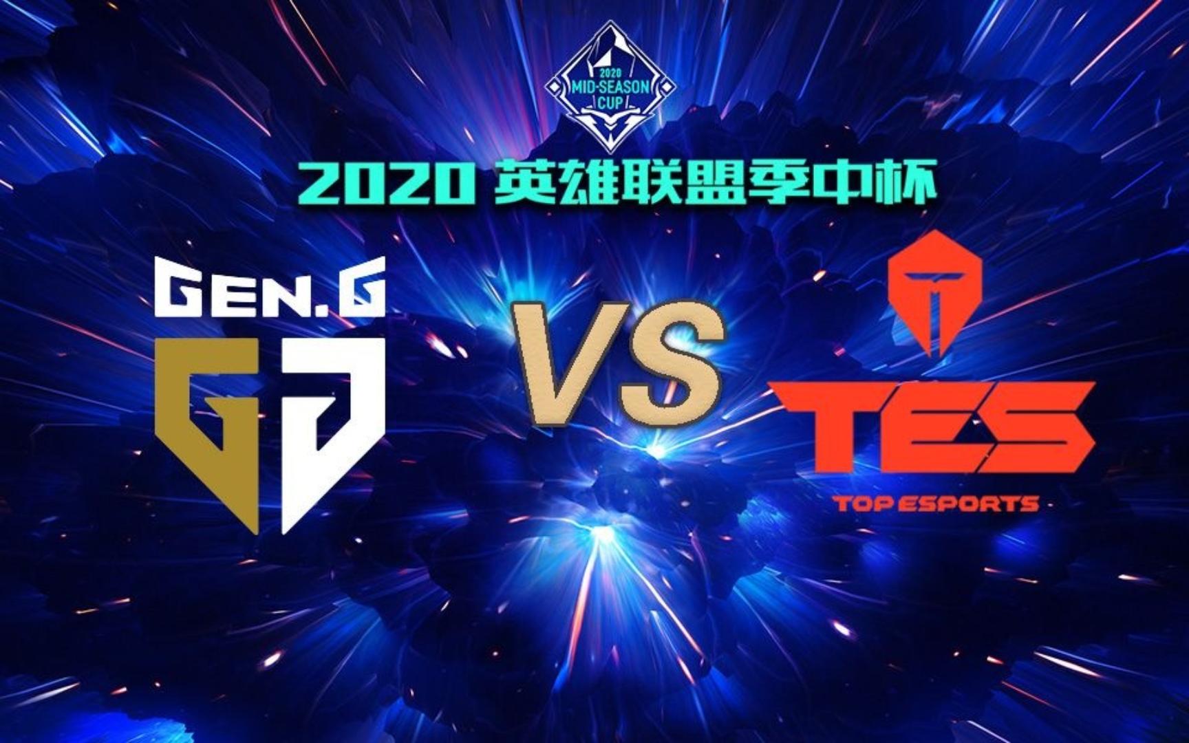 关于TES完胜G2,Zeus统治全场的信息 关于TES完胜G2,Zeus统治全场的信息