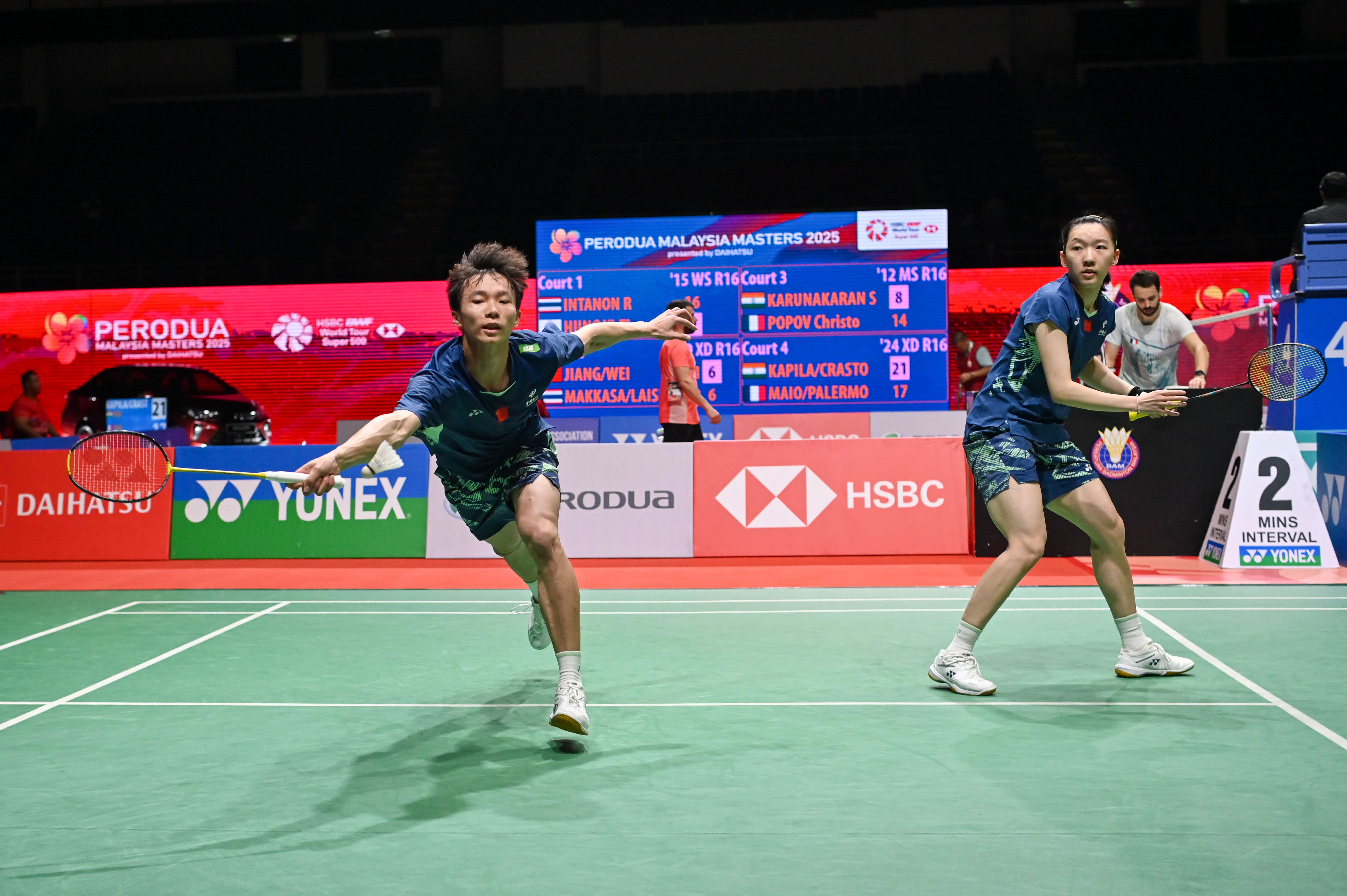 开云体育入口-关于丹麦羽毛球队强势马来西亚羽毛球队,马琳高光表现的信息