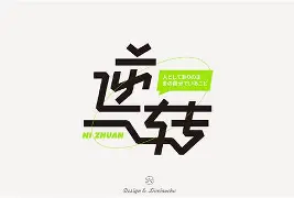 开云体育入口-Excel翻盘HKA,Chovy绝境逆转