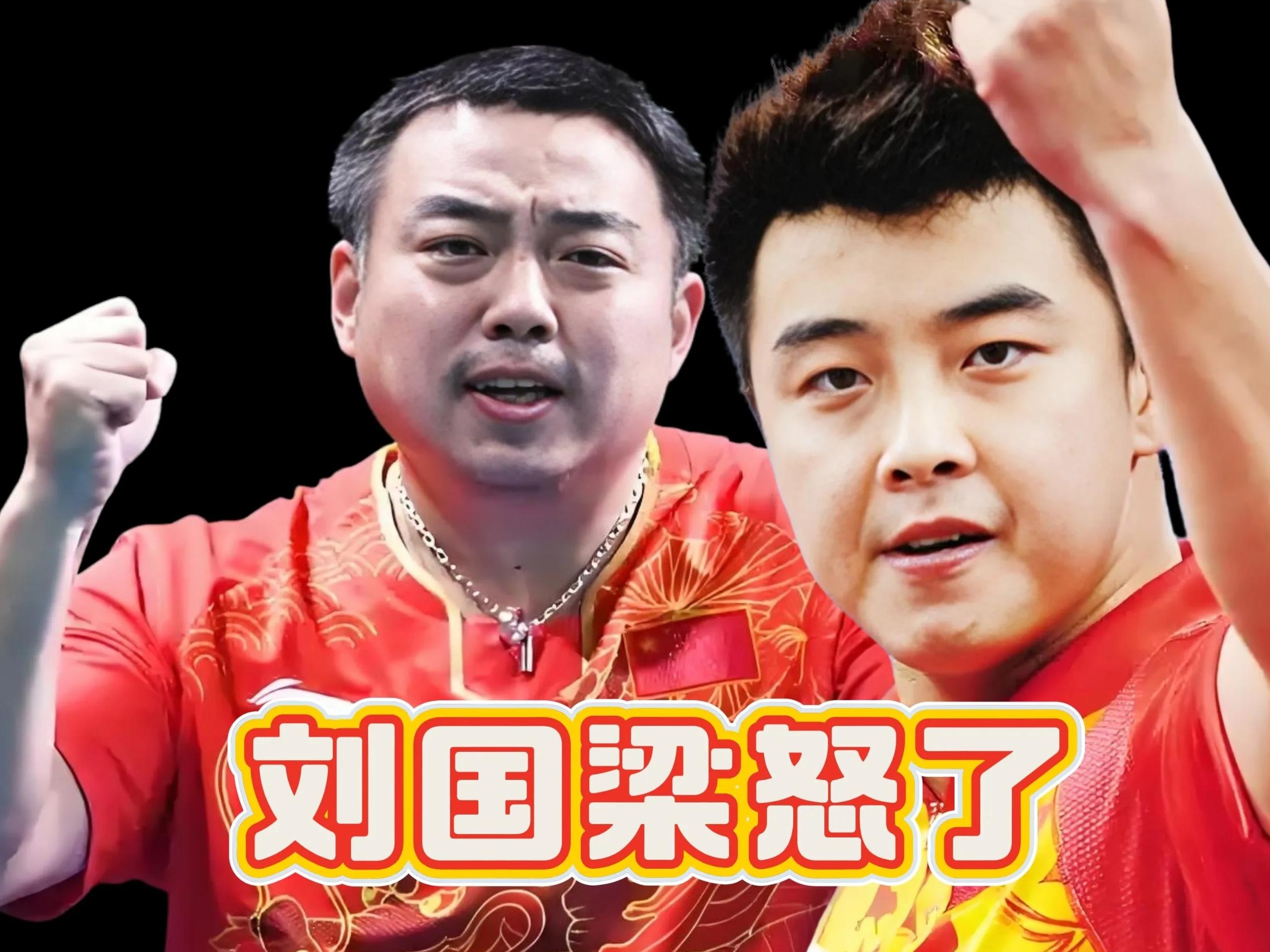 开云官网-比利时乒乓球队完胜德国乒乓球队,王皓送出助攻的简单介绍