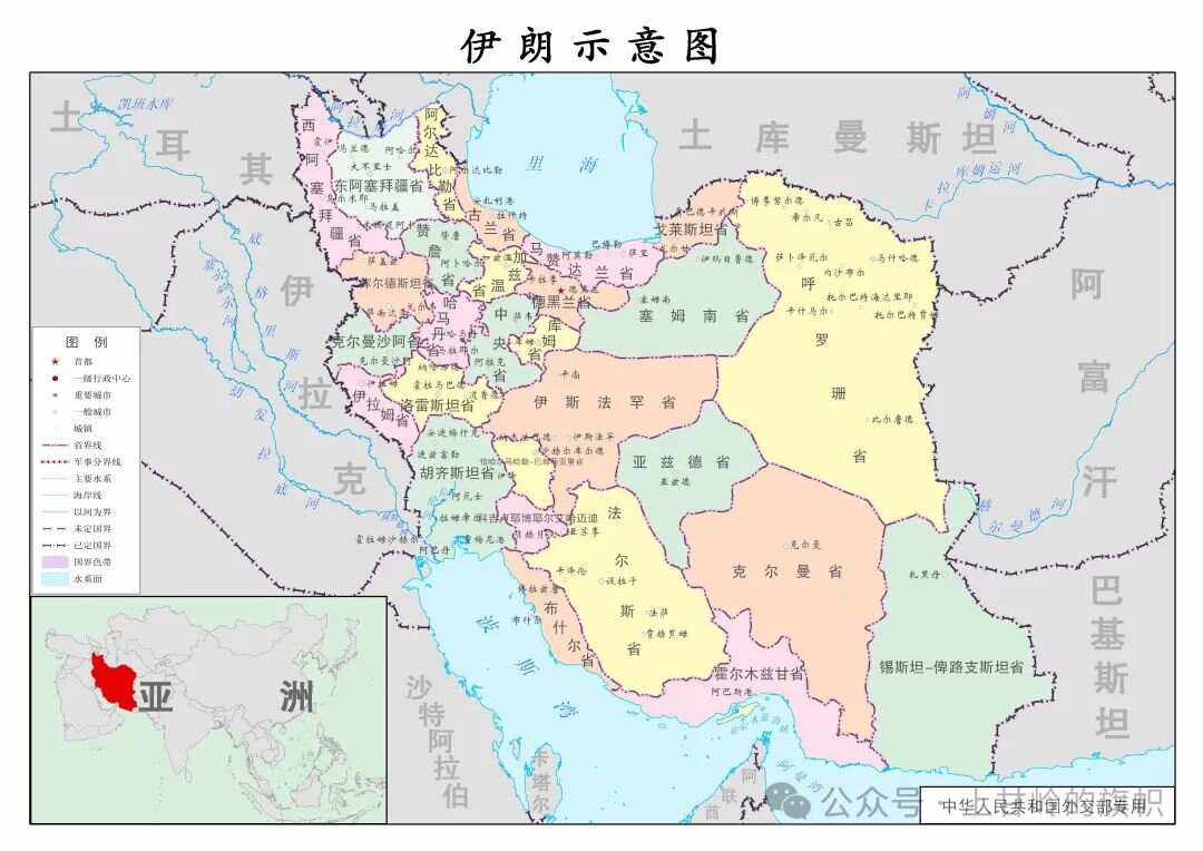 伊朗球队遭受惨败,亚洲霸主仍需巩固实力的简单介绍 伊朗球队遭受惨败,亚洲霸主仍需巩固实力的简单介绍