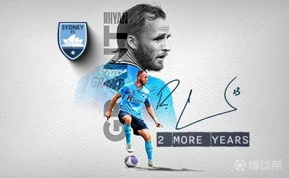 悉尼FC在亚冠比赛中充分施展实力 悉尼FC在亚冠比赛中充分施展实力