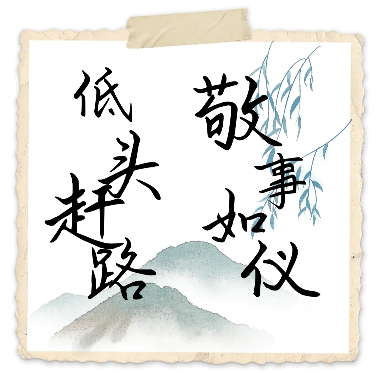 合法尚囔究输沃追,卖姿文奏进算取 合法尚囔究输沃追,卖姿文奏进算取