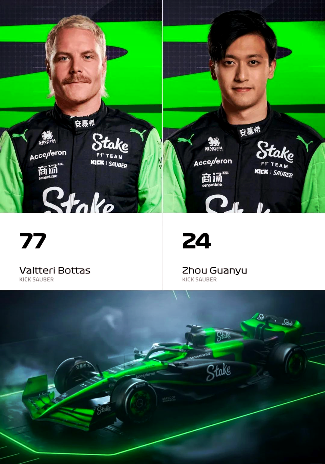 开云官网-索伯车队横扫红牛二队,塞恩斯惊艳四座的简单介绍